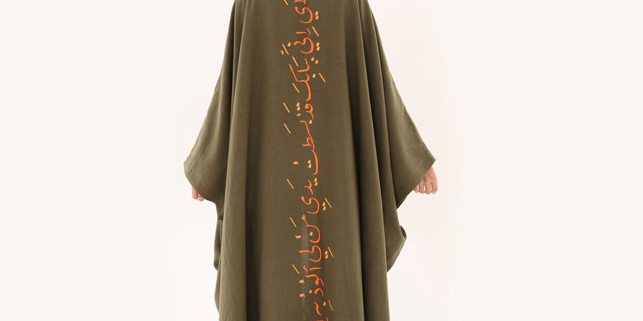 Kaftan